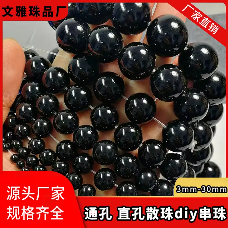 微信图片_20250903103332_358_1194