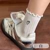 Calcetines Finos Cortos para Mujer con Borde Fruncido Bordado de Corazón Estilo Coreano Ins Primavera Verano Malla Blanca Transpirables Lindos Calcetines para Mujer