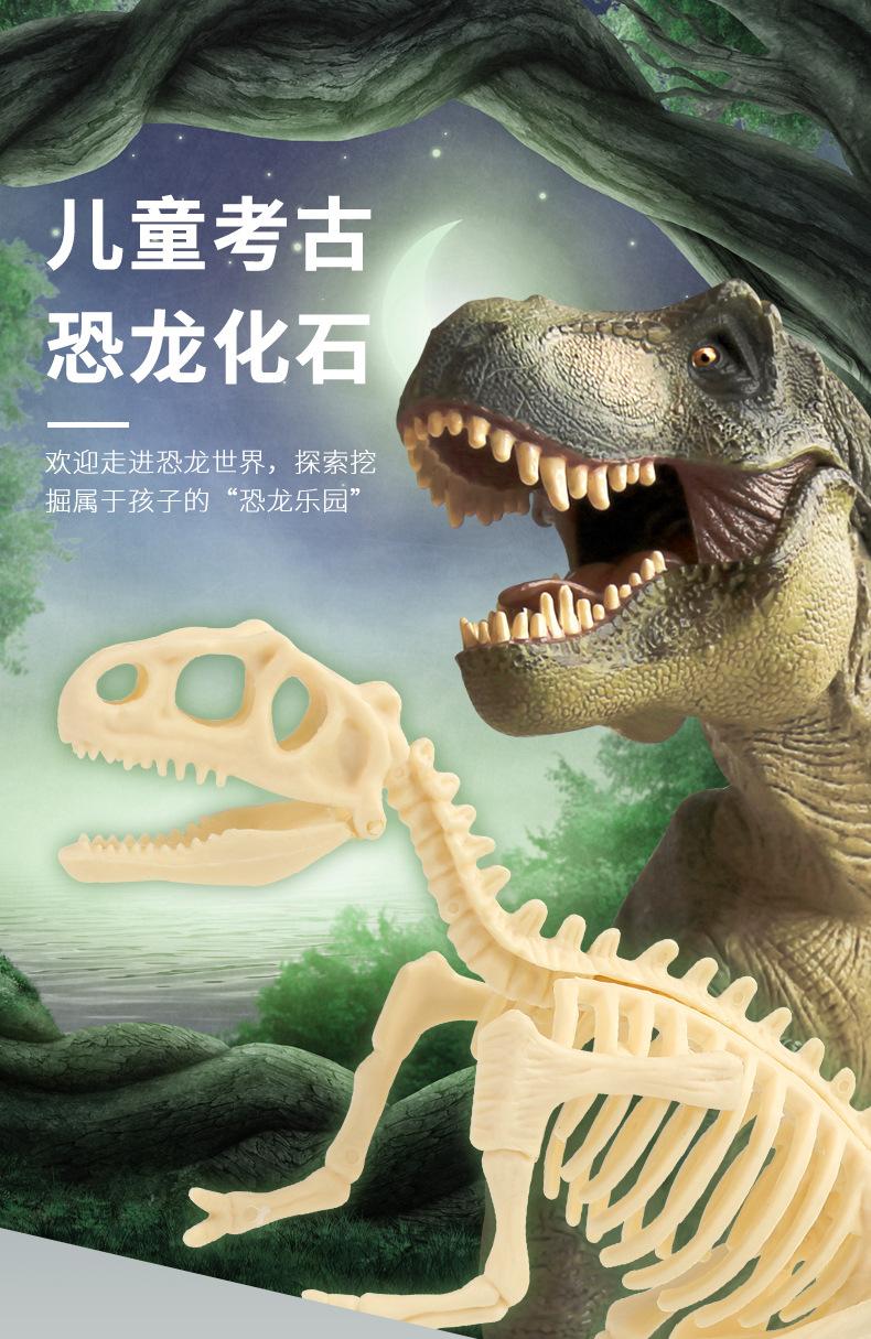 详情页 (1).jpg