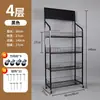 Prateleira de Supermercado Display de Salgadinhos Rack de Exibição Loja de Conveniência Alimentos a Granel Prateleira de Armazenamento Multicamada Prateleira de Armazenamento Móvel Multifuncional