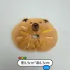 Muñeca de Peluche Chirriante de Dibujos Animados Broche Comida Capi Llavero Monedero DIY Colgante Pequeño Sombrero Joyería