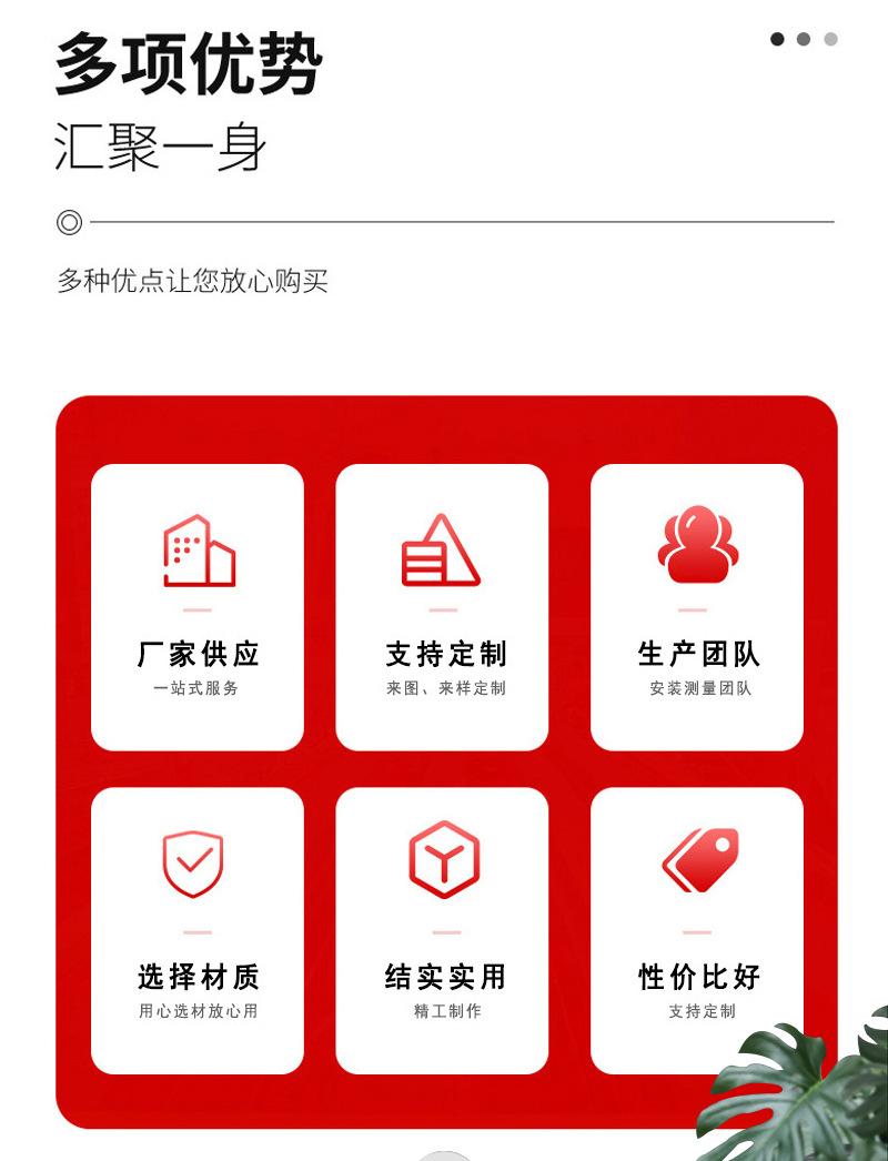 详情02_02.jpg