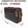 Sitio de Construcción Bolsa de Cintura para Teléfono Móvil Bolsa para Teléfono Móvil de Trabajador Bolsa de Cintura para Hombre Cintura Taller Pulgada Cinturón de Uso Abuelo