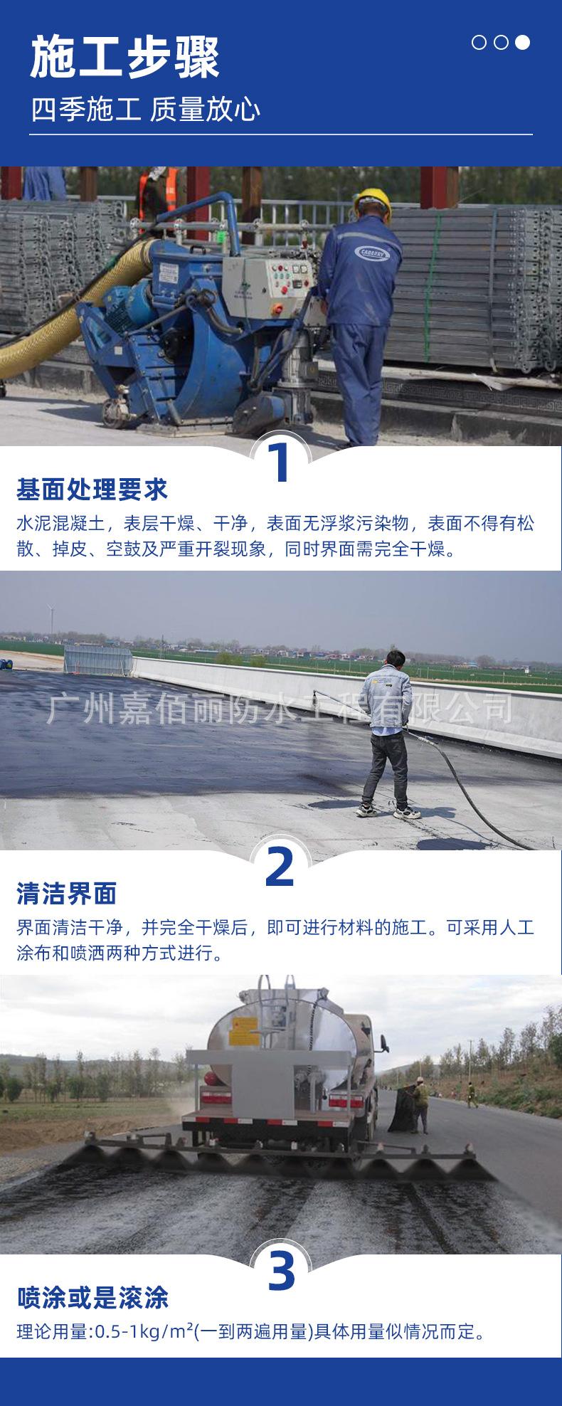 详情_03.jpg