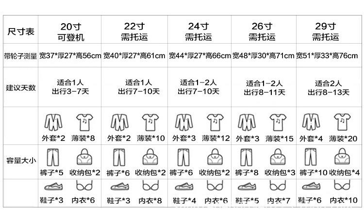 新款1701_10