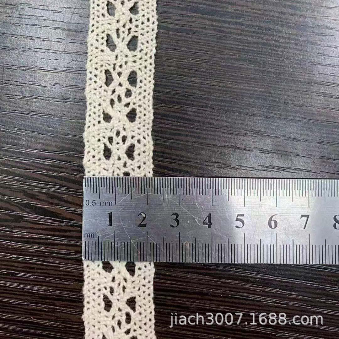棉花边3