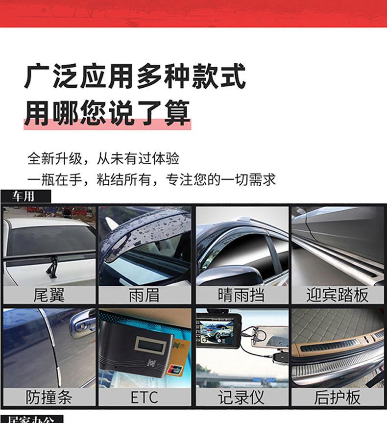 微信图片_20201229140517_09