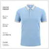Ropa de trabajo con logo bordado, playeras tipo polo de color block para hombre hechas a medida, uniformes para empleados de hotel y cafetería, playeras tipo polo transpirables