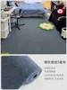 Alfombra Gruesa de Cobertura Total para Dormitorio, Sala de Estar, Área Grande, Alfombrilla para Piso de Oficina Comercial, Estilo Crema Ins, Habitación de Alquiler
