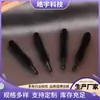 Cabeça de escova de cílios em formato de amendoim, cabeça de escova de cílios descartável de silicone, ferramenta de reposição para cabeça de escova de lápis de sobrancelha