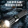 Linterna LED Brillante de Cruce de Fronteras Larga Duración Zoom Exterior Impermeable Multifuncional Recargable Linterna Láser Blanca