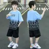 Conjunto de Ropa Nuevo de Verano de Moda para Niños, Elegante Conjunto de Dos Piezas de Manga Corta para Niños Mayores