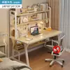Mesa de escritorio para computadora para uso doméstico, estantería simple para dormitorio de estudiante, escritorio integrado para estudio y escritura, escritorio para oficina de casa de alquiler