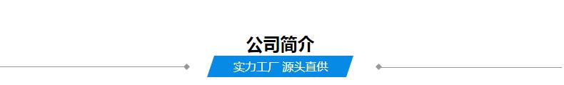 大泽详情装修_200103204237