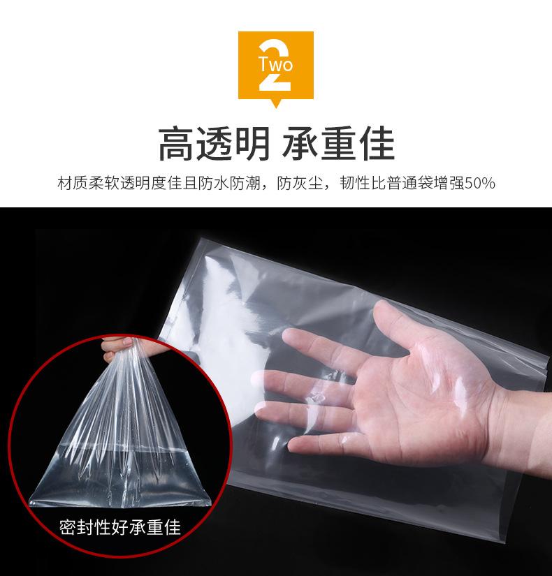 详情3(1)_07