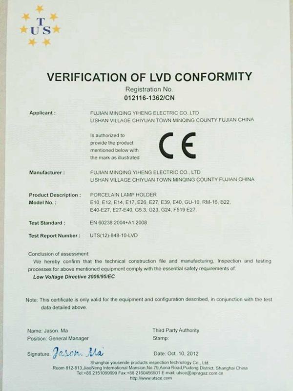 1938977574_1258416464