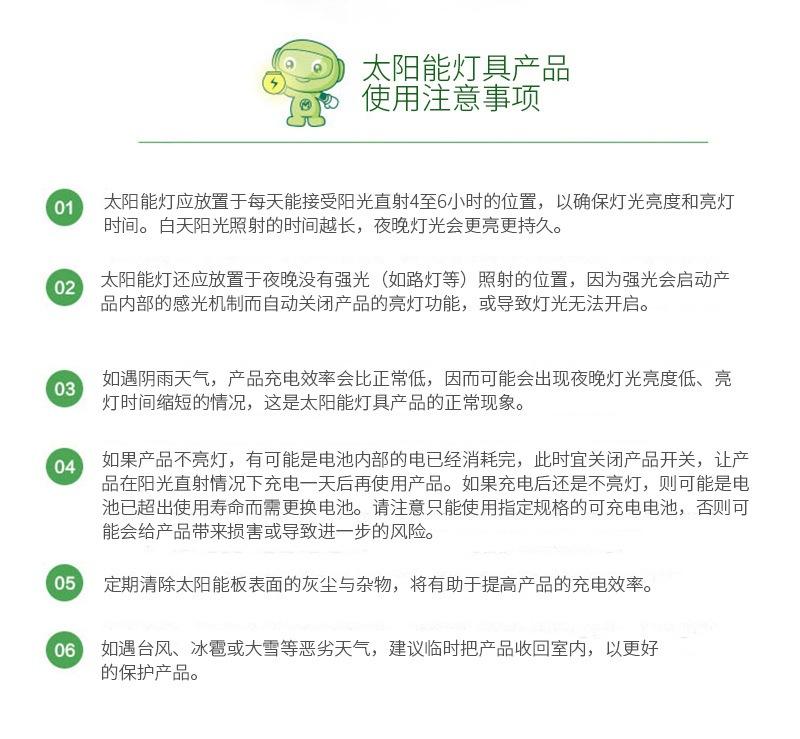 一键复制_20220709091444