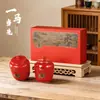 Nuevo Estilo Cerámica Recipiente para Té de Caqui, Regalo Creativo Navideño, Set de Caja de Regalo, Caja Vacía al por Mayor