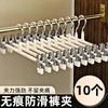 Clipes para Cabide de Calças, Clipes para Calças, Cabides de Roupa, Cabides Domésticos Antiderrapantes Específicos para Calças Jk, Clipes de Aço Inoxidável para Saias, Ferramenta de Secagem