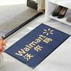 Alfombra de Entrada para Empresa Personalizada con Doble Franja y Logotipo, Tapete de Borde, Felpudo de Bienvenida con Publicidad, Uso Comercial