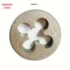 Ping Gong 5/8-11unc/5/8-18unf/1/4-20unc Dentes Esquerda Vendas Atacado EUA Dentes de Placa Circular Esquerda