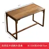 Mesa de Chá e Cadeiras para Varanda em Madeira Maciça de Nogueira Mesa de Chá para Apartamento Pequeno Novo Estilo Chinês Mesa de Chá Pequena Mesa de Café Estilo Zen Simples Moderno