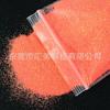 Bolsas de 0,3 mm de polvo de brillo para uñas de color mágico de alto brillo, polvo de brillo de sal marina ultrafino, pegamento de goteo de arena movediza para bricolaje, relleno de cáñamo