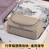 Producto Nuevo Transfronterizo, Estilo Old Money, Neceser Colgable, Neceser Multifuncional, Bolsa Portátil de Gran Capacidad para Almacenamiento de Cosméticos