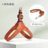 Correa para perro anti-escape, correa para pasear para perros medianos y grandes, cadena para perro ajustable, arnés para mascotas en forma de Y estilo silla de montar