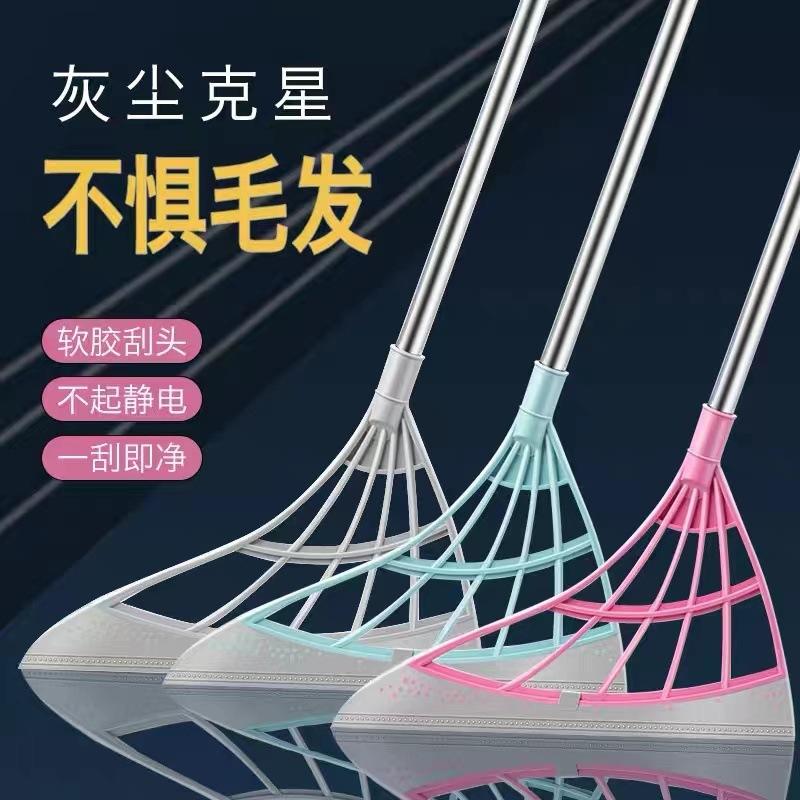 抖音代发现货扫把扫地家用卫生间浴室刮水神器魔术扫水地刮拖把厂