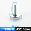 Venta Directa de Fábrica Almohadillas Ajustables para Pies, Pies de Soporte Resistentes al Desgaste para Patas de Muebles, Sofás, Mesas de Café, Pies con Base de Tornillo, Pies de Ajuste para Instrumentos