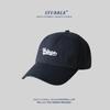 Gorra de Béisbol Usable de Cabeza Grande para Todas las Estaciones, Gorra Profunda de Copa Suave para Hombres y Mujeres, Estilo Original, Sombrero de Venta Directa de Fábrica