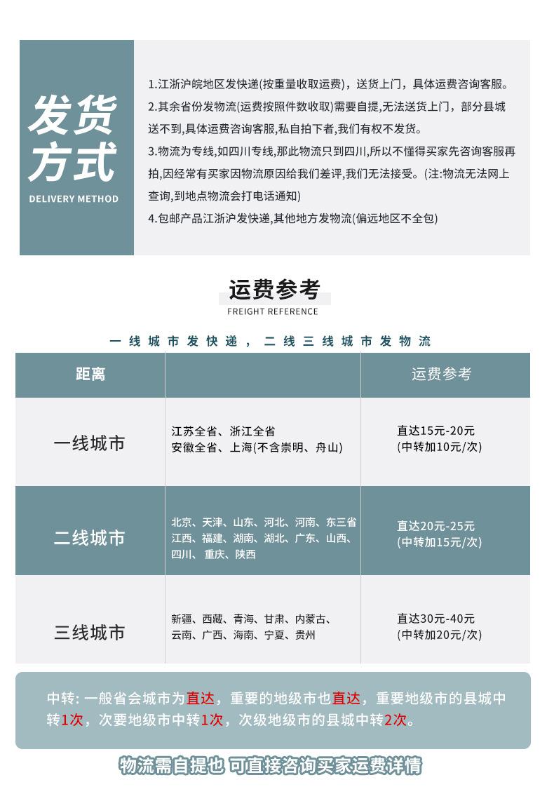 微信图片_20210630133956