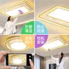 [Transfronterizo] Lámpara de Techo para Sala de Estar, Paquete de Iluminación Rectangular Simple Nuevo para Pasillo, Cristal de Lujo Alto, Estilo Europeo y Americano