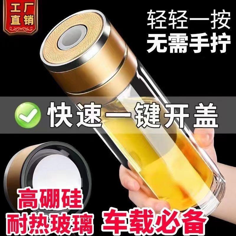 857fc0a2-f918-4095-a4ed-2b1e132a1ecc.jpe