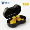 Tapones de oídos en espiral de silicona para natación, impermeables, anti-asfixia, con clip nasal suave, en caja, disponibles en stock, tapones de oídos en espiral imprimibles.