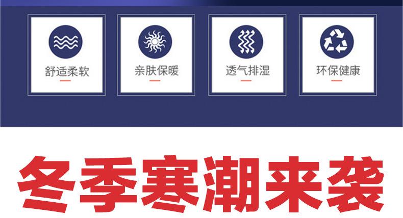 做好_02.jpg