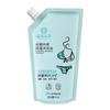 Yunnan Materia Medica Herbal Underwear Lavanderia Líquida Underwear Underwear Special Underwear Remoção bacteriostática de bactérias e manchas Remoção de odores
