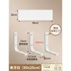 Estante de Pared, Tablero de Pared, Tablero sin Pintura, Estantería de Pared, Tablero Divisor de Madera Maciza, Tablero de Almacenamiento Colgante