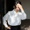 Toma Real de Ropa de Mujer de Primavera 2025 Nueva Camisa Blanca para Mujer Principios de Primavera Tops Coreanos Ligeros y Maduros Ropa Interior