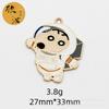 Serie Crayon Shin-Chan Accesorios de Joyería de Aleación DIY Colgante Individual Pequeño Colgante de Dibujos Animados Estilo Japonés Colgante para Coleta Accesorio para el Cabello