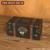 Caja de Almacenamiento de Artículos Varios de Madera Nueva como Regalo de Acompañamiento Escritorio Integrado Retro Caja de Almacenamiento para Acabado de Artículos Varios para el Cabello con Tapa