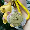 Chaveiro de Ouro, Ouro Puro 999, Pônei Amarelo de Desenho Animado, Cordão de Couro, Pingente Atrator de Riqueza e Trazedor de Fortuna, Presente Atacado Personalização