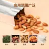Bolsa Plegable Sellada Media de Papel de Aluminio en Stock, Bolsa de Vacío a Prueba de Luz y Humedad, Bolsa de Empaque Sellada por la Parte Posterior para Té Café Polvo Snacks