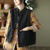 2026 Nuevo Chaleco de Sarga Vintage Holgado Corto Sin Mangas Cárdigan Elegante Chaqueta Chaleco