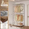 Guarda-Roupa Aberto Quarto de Casa Closet Prateleira de Metal de Chão Nova Combinação Japonesa Walk-In Guarda-Roupa de Pendurar