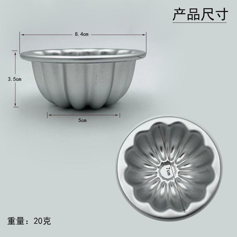 微信图片_20240523170208