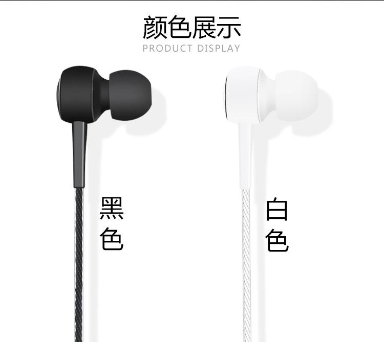 详情页_08.jpg