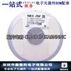 CL10B474KA8NNNC capacitor de patch 0 603 474K 470NF 50V X7R Samsung original
