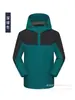 Chaqueta con capucha a prueba de viento e impermeable para senderismo y trekking al aire libre, ropa de trabajo unisex, personalizable con impresión de logotipo